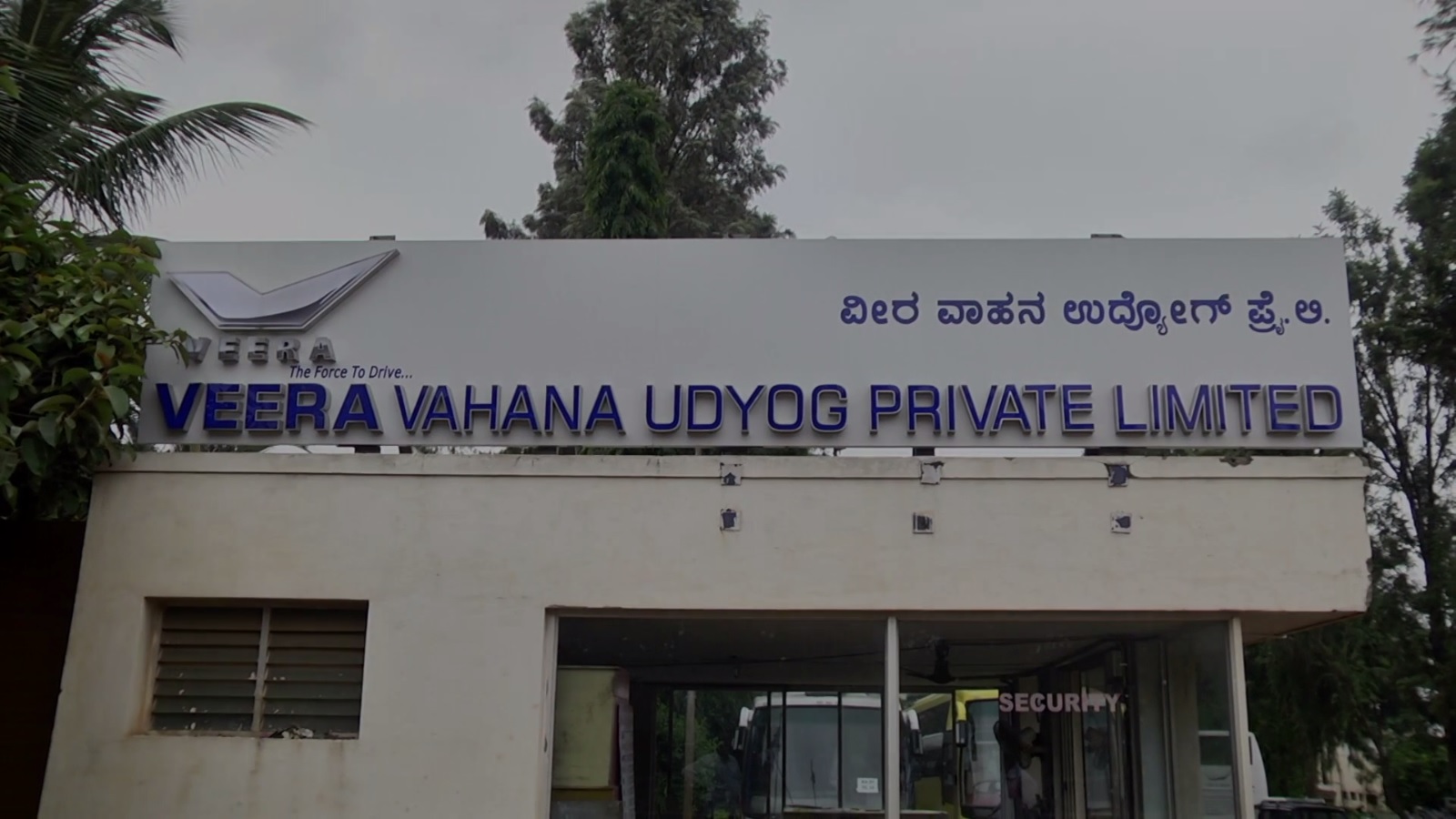 Veera Vahana Bus Factory